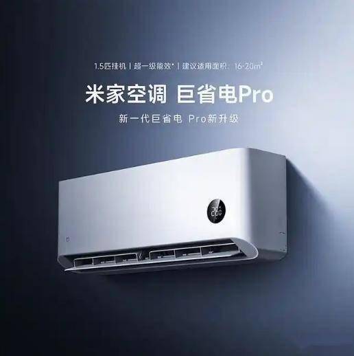 空調(diào)單排與雙排銅管解析<strong></p>
<p>空調(diào)銅管
</strong>，如何選才能制冷快、更省電、壽命長？:空調(diào)銅管
