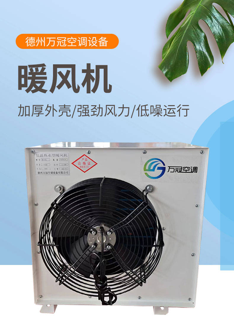 銅管蒸發(fā)器的作用主要是什么-萬冠空調(diào):空調(diào)銅管
