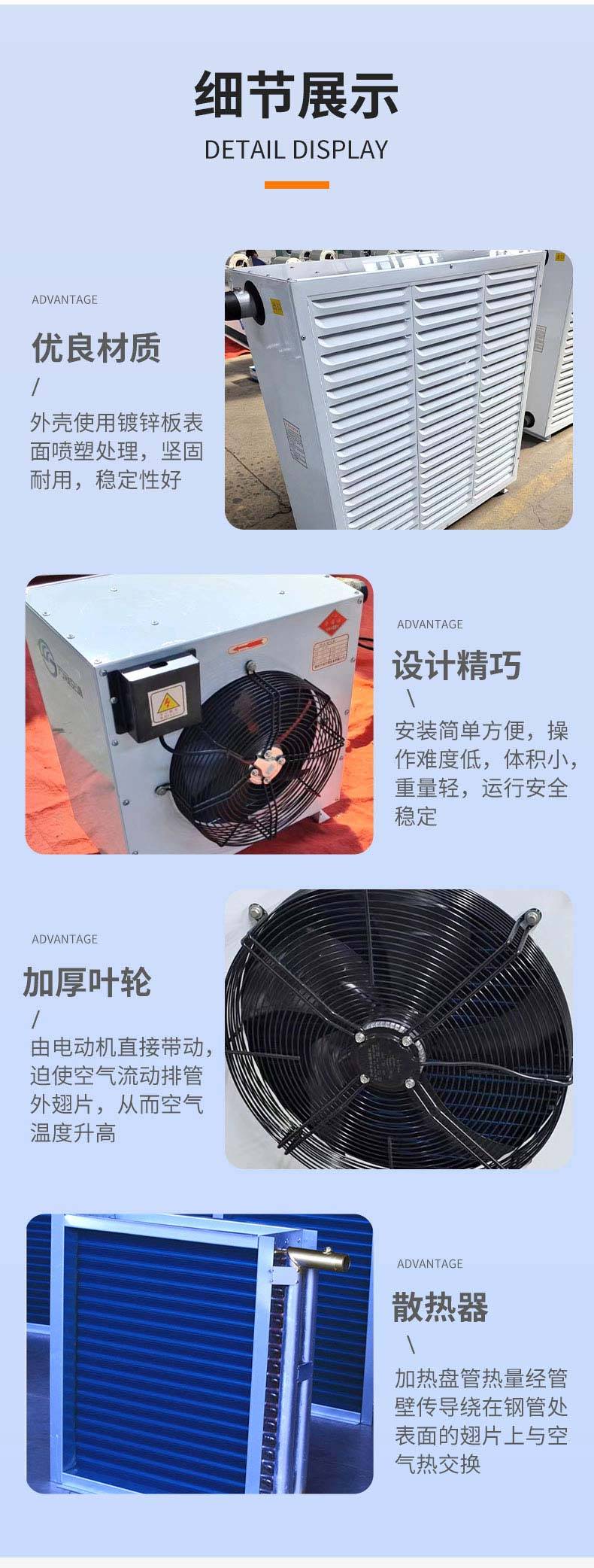 銅管蒸發(fā)器的作用主要是什么-萬冠空調(diào):空調(diào)銅管
