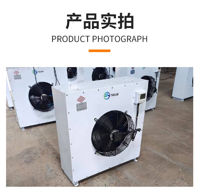 銅管蒸發(fā)器的作用主要是什么-萬冠空調(diào):空調(diào)銅管
