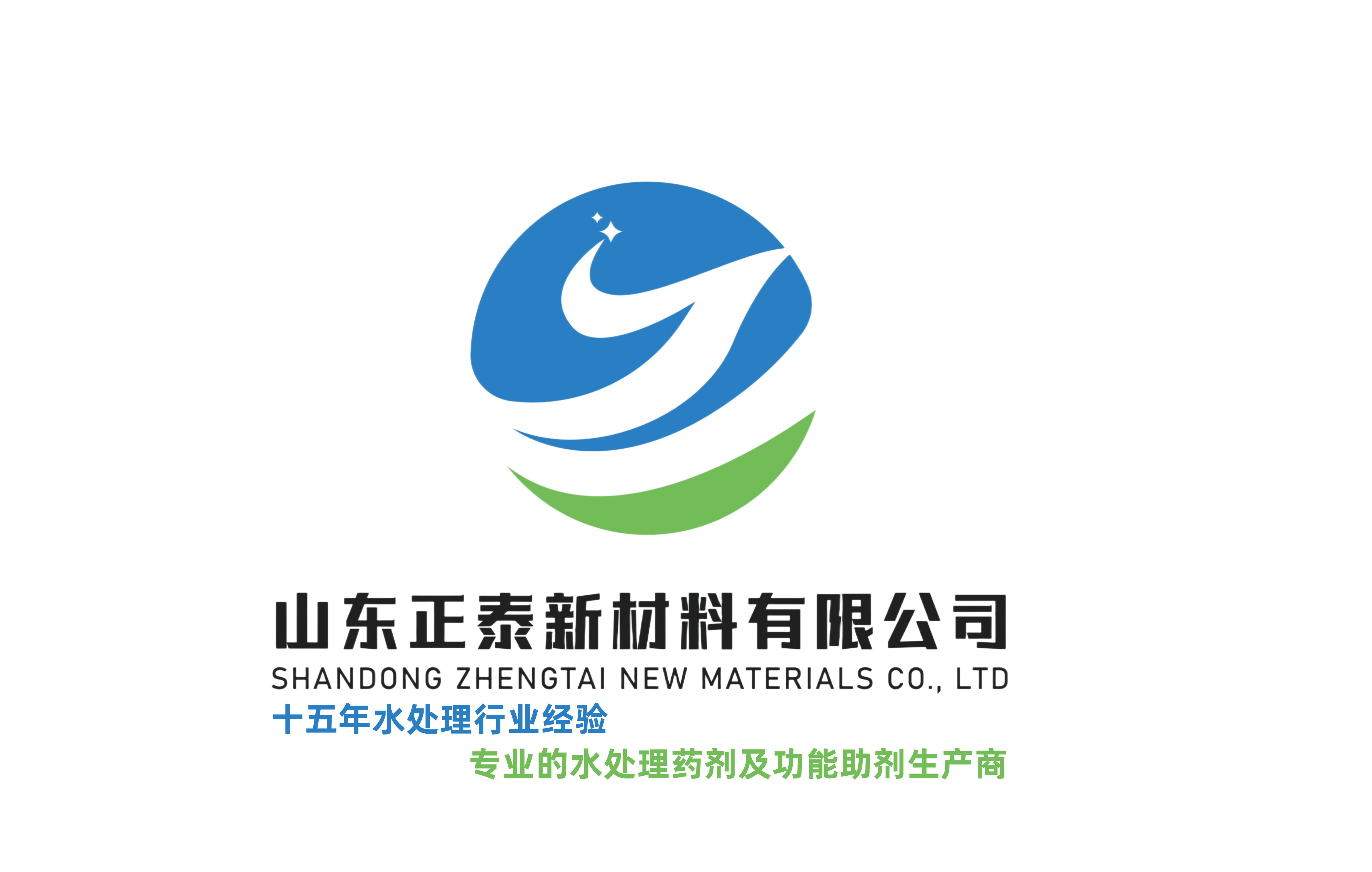 空調(diào)制冷系統(tǒng)水處理阻垢劑對(duì)銅管/不銹鋼管的兼容性實(shí)驗(yàn)數(shù)據(jù)對(duì)比:空調(diào)銅管
