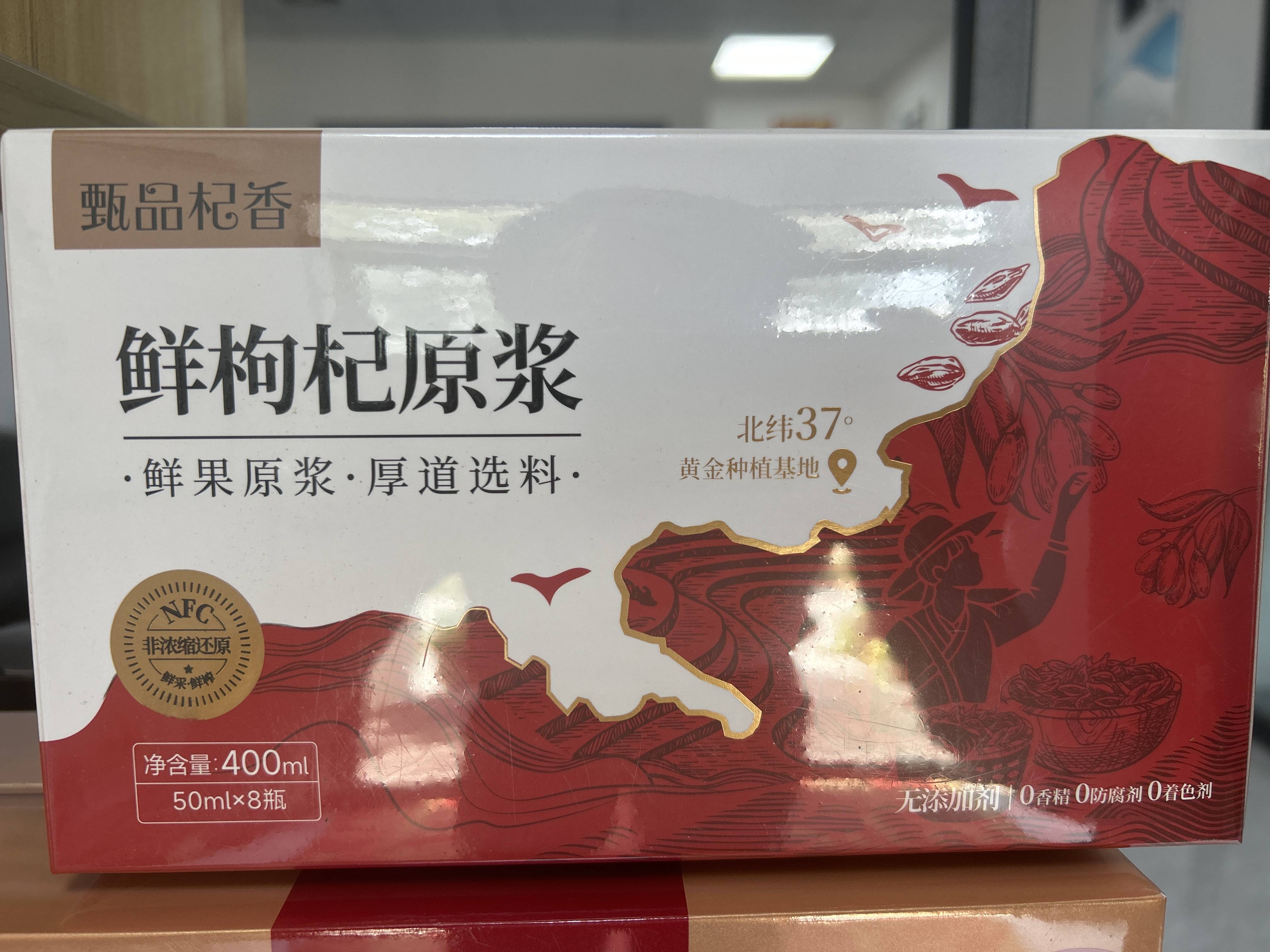?找L型封切塑包熱收縮切角包膜機生產(chǎn)廠商-中山市致誠自動化科技有限公司?:包塑銅管
