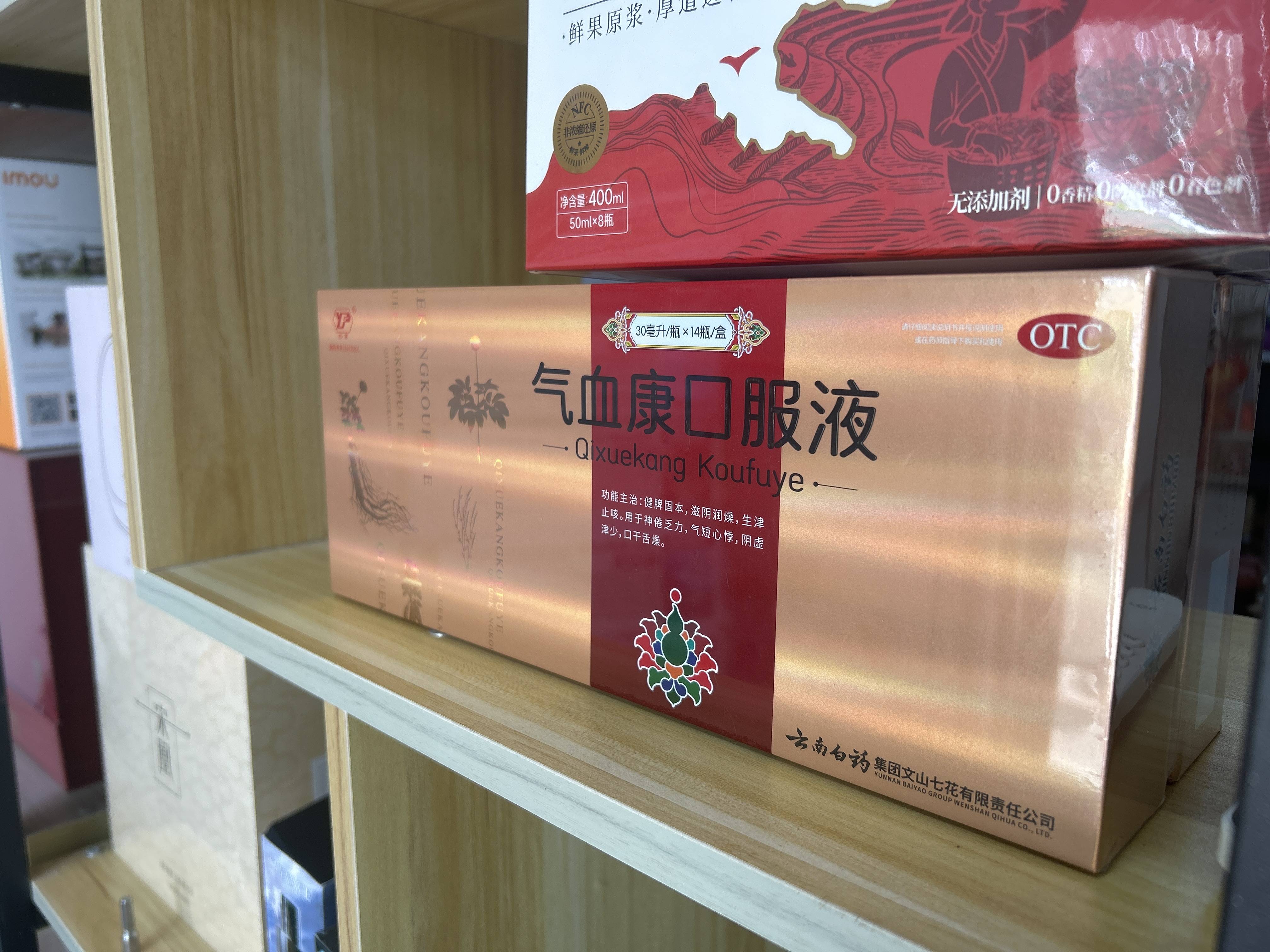 ?找L型封切塑包熱收縮切角包膜機生產(chǎn)廠商-中山市致誠自動化科技有限公司?:包塑銅管
