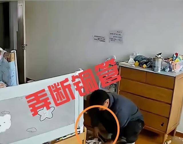 維修工上門修空調(diào)故意擰斷銅管 監(jiān)控下露出“馬腳” 更多細(xì)節(jié)曝光:空調(diào)銅管
