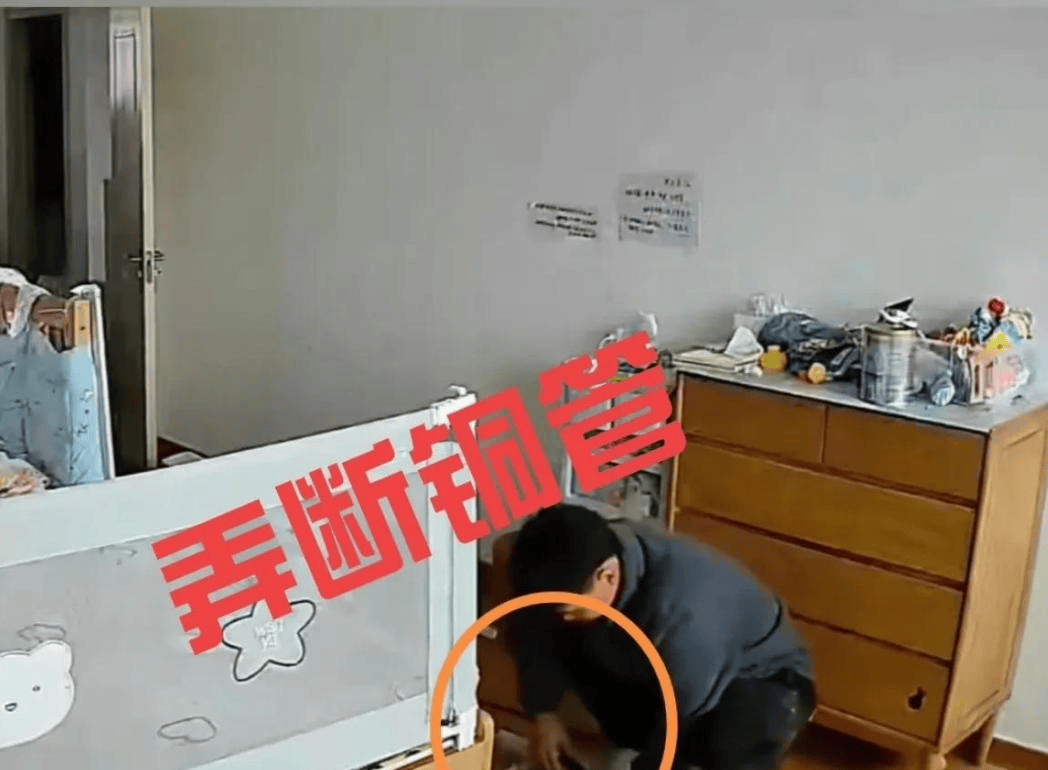 后續(xù)！男子上門修空調(diào)故意擰斷銅管<strong></p>
<p>空調(diào)銅管
</strong>，豈料業(yè)主家有監(jiān)控，這下慘了:空調(diào)銅管
