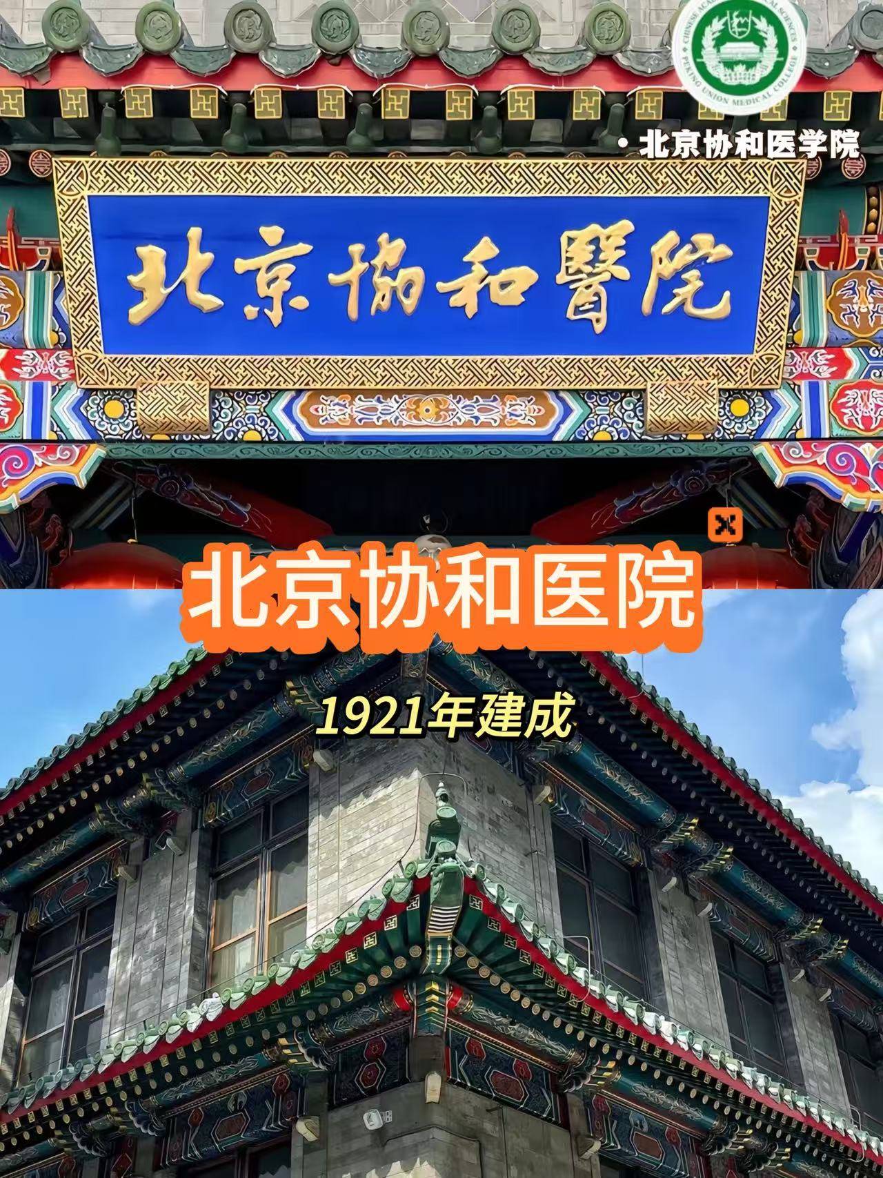 使用銅水管真的安全嗎？揭秘99.9%紫銅管的隱藏優(yōu)勢(shì)<strong></p>
<p>紫銅管
</strong>！:紫銅管
